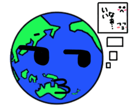 Friend of the earth...?Kyun-Chan. sticker #1534355