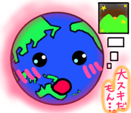 Friend of the earth...?Kyun-Chan. sticker #1534356