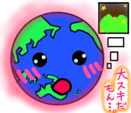 Friend of the earth...?Kyun-Chan. sticker #1534356