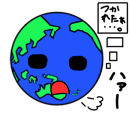 Friend of the earth...?Kyun-Chan. sticker #1534358