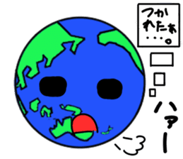Friend of the earth...?Kyun-Chan. sticker #1534358