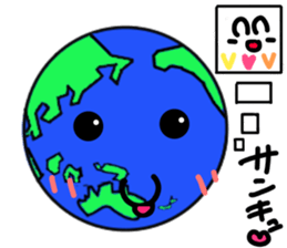 Friend of the earth...?Kyun-Chan. sticker #1534359