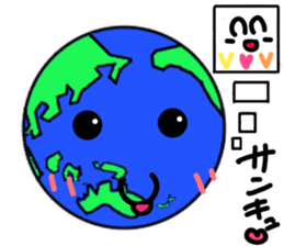 Friend of the earth...?Kyun-Chan. sticker #1534359