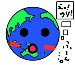 Friend of the earth...?Kyun-Chan. sticker #1534361