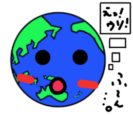Friend of the earth...?Kyun-Chan. sticker #1534361
