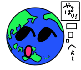 Friend of the earth...?Kyun-Chan. sticker #1534364