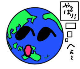Friend of the earth...?Kyun-Chan. sticker #1534364