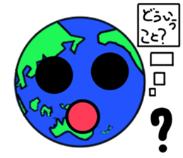Friend of the earth...?Kyun-Chan. sticker #1534367