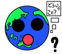 Friend of the earth...?Kyun-Chan. sticker #1534367