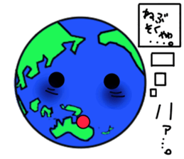 Friend of the earth...?Kyun-Chan. sticker #1534368