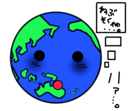 Friend of the earth...?Kyun-Chan. sticker #1534368