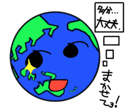 Friend of the earth...?Kyun-Chan. sticker #1534369