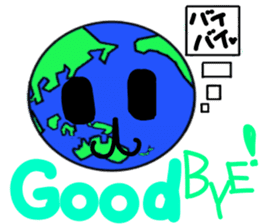 Friend of the earth...?Kyun-Chan. sticker #1534375