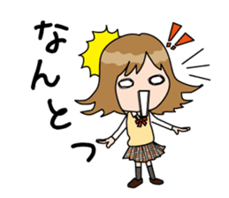 Nana's every day sticker #1534377