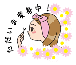 Nana's every day sticker #1534381