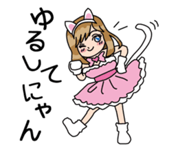 Nana's every day sticker #1534382