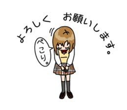 Nana's every day sticker #1534386