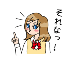 Nana's every day sticker #1534387