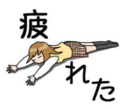 Nana's every day sticker #1534390