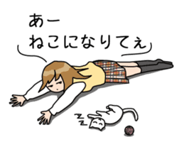 Nana's every day sticker #1534391