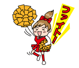 Nana's every day sticker #1534394