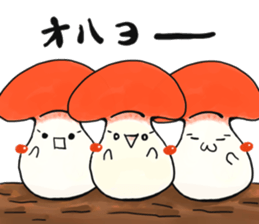 smiley mushroom sticker #1534458