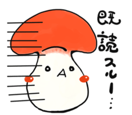 smiley mushroom sticker #1534460