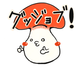 smiley mushroom sticker #1534468