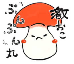 smiley mushroom sticker #1534470