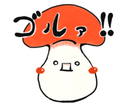 smiley mushroom sticker #1534471