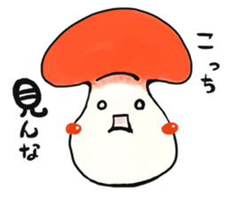 smiley mushroom sticker #1534481