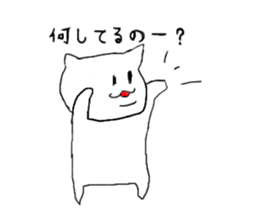 A Cat that became a human sticker #1534699