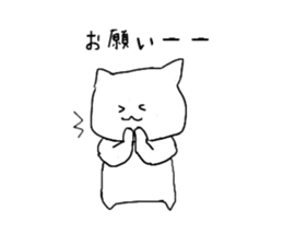 A Cat that became a human sticker #1534702