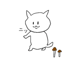 A Cat that became a human sticker #1534709