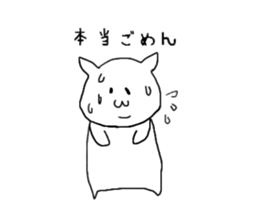 A Cat that became a human sticker #1534713