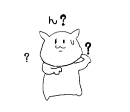 A Cat that became a human sticker #1534716