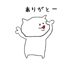 A Cat that became a human sticker #1534721