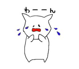 A Cat that became a human sticker #1534724