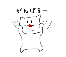 A Cat that became a human sticker #1534725