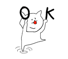 A Cat that became a human sticker #1534727