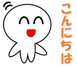 shiromaru-kororin sticker #1535017