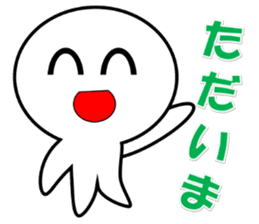 shiromaru-kororin sticker #1535020