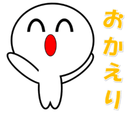 shiromaru-kororin sticker #1535021