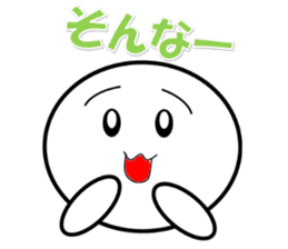 shiromaru-kororin sticker #1535038