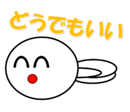 shiromaru-kororin sticker #1535045