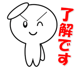shiromaru-kororin sticker #1535046