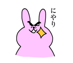 Touch sticker 5th Otokogi rabbit sticker #1535138