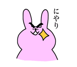 Touch sticker 5th Otokogi rabbit sticker #1535138