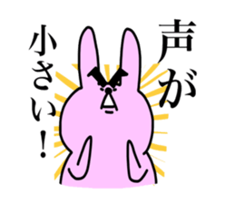 Touch sticker 5th Otokogi rabbit sticker #1535139