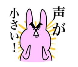 Touch sticker 5th Otokogi rabbit sticker #1535139